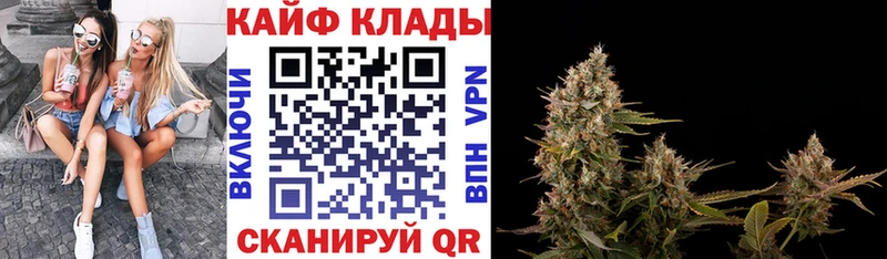 Купить закладку Урюпинск КОКАИН  АМФЕТАМИН  APVP  Бошки Шишки  Меф 