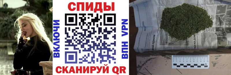 KRAKEN ссылка  Урюпинск  Бутират вода  сайты даркнета состав  купить закладку 