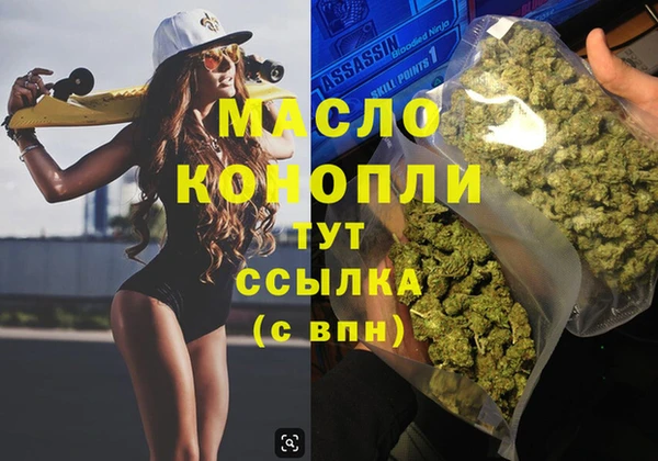 таблы Балахна