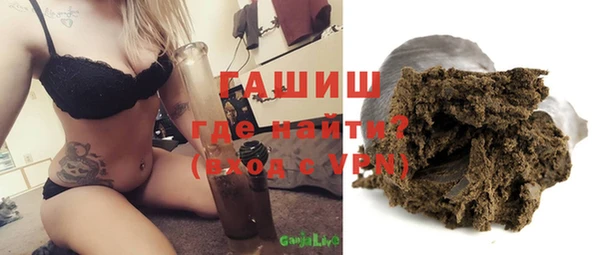 таблы Балахна