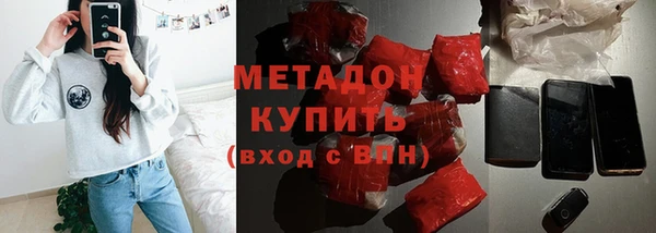 таблы Балахна