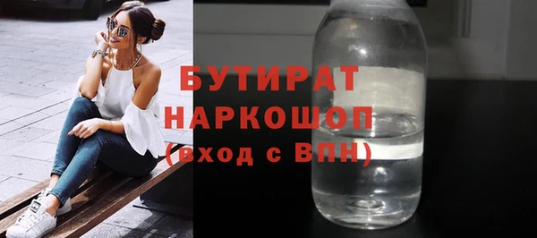 гашиш Аркадак