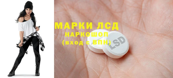 метадон Балабаново