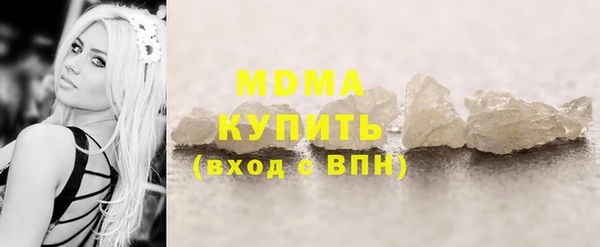 дживик Баксан