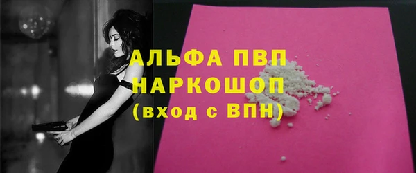метадон Балабаново
