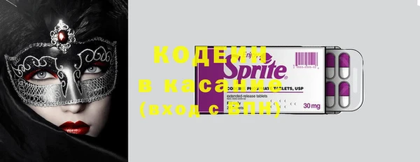 метадон Балабаново