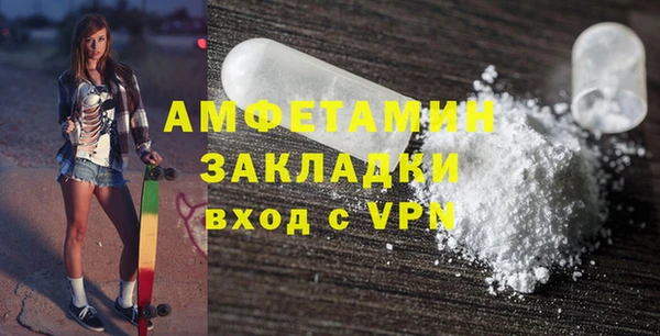 метадон Балабаново