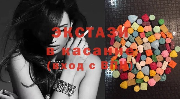 таблы Балахна