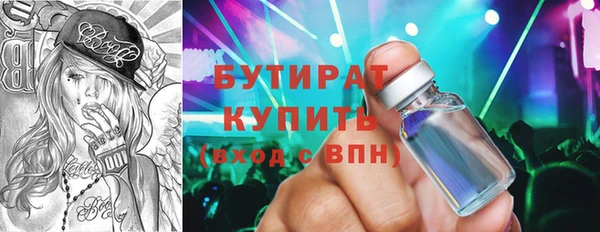 гашиш Аркадак