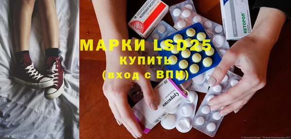 MDMA Premium VHQ Армянск