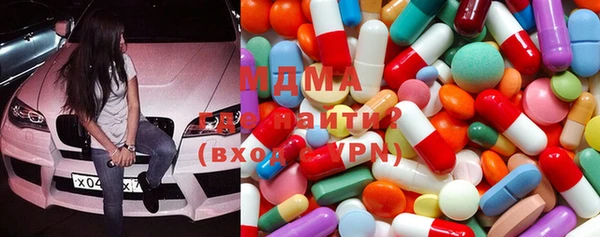 таблы Балахна