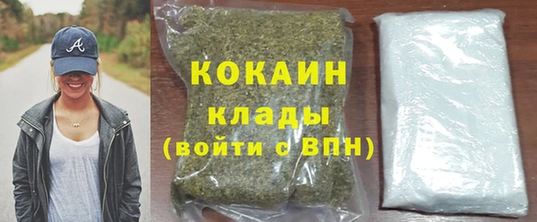 метадон Балабаново