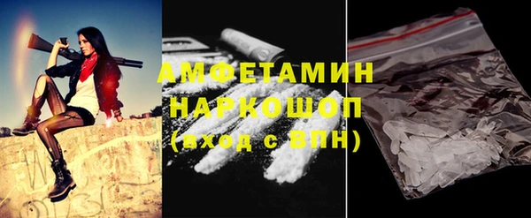 таблы Балахна