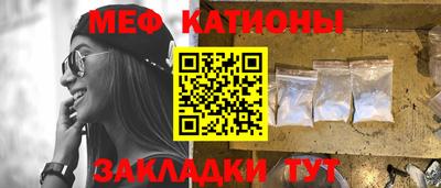 Альфа ПВП Славянск-на-Кубани