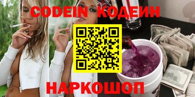 круглые Славгород