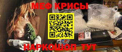 круглые Славгород