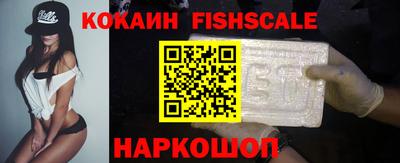круглые Славгород