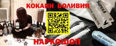 Альфа ПВП Славянск-на-Кубани