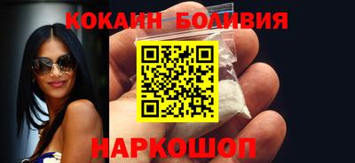 Альфа ПВП Славянск-на-Кубани