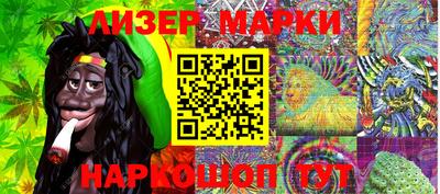 круглые Славгород
