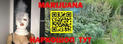 экстази Сланцы