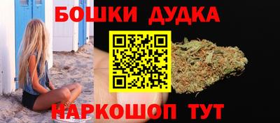 круглые Славгород