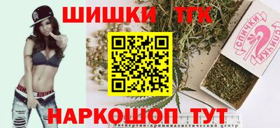 Альфа ПВП Славянск-на-Кубани