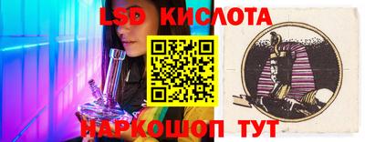 круглые Славгород