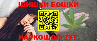 круглые Славгород