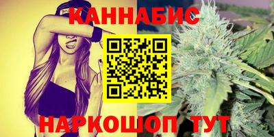 Альфа ПВП Славянск-на-Кубани
