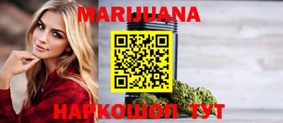 круглые Славгород