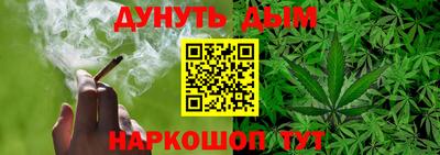 экстази Сланцы