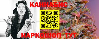 Альфа ПВП Славянск-на-Кубани