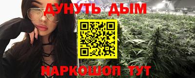 Альфа ПВП Славянск-на-Кубани