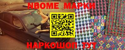 круглые Славгород