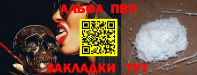 круглые Славгород
