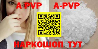 круглые Славгород