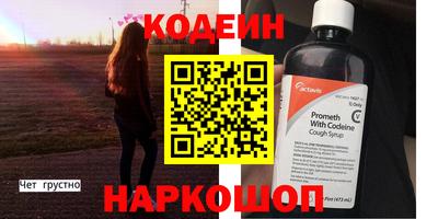круглые Славгород