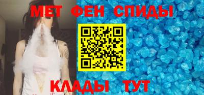 круглые Славгород