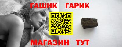 круглые Славгород
