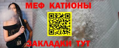 Альфа ПВП Славянск-на-Кубани