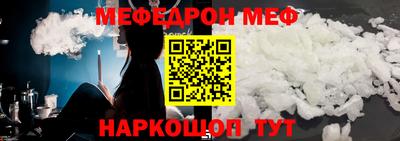 Альфа ПВП Славянск-на-Кубани