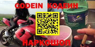 круглые Славгород